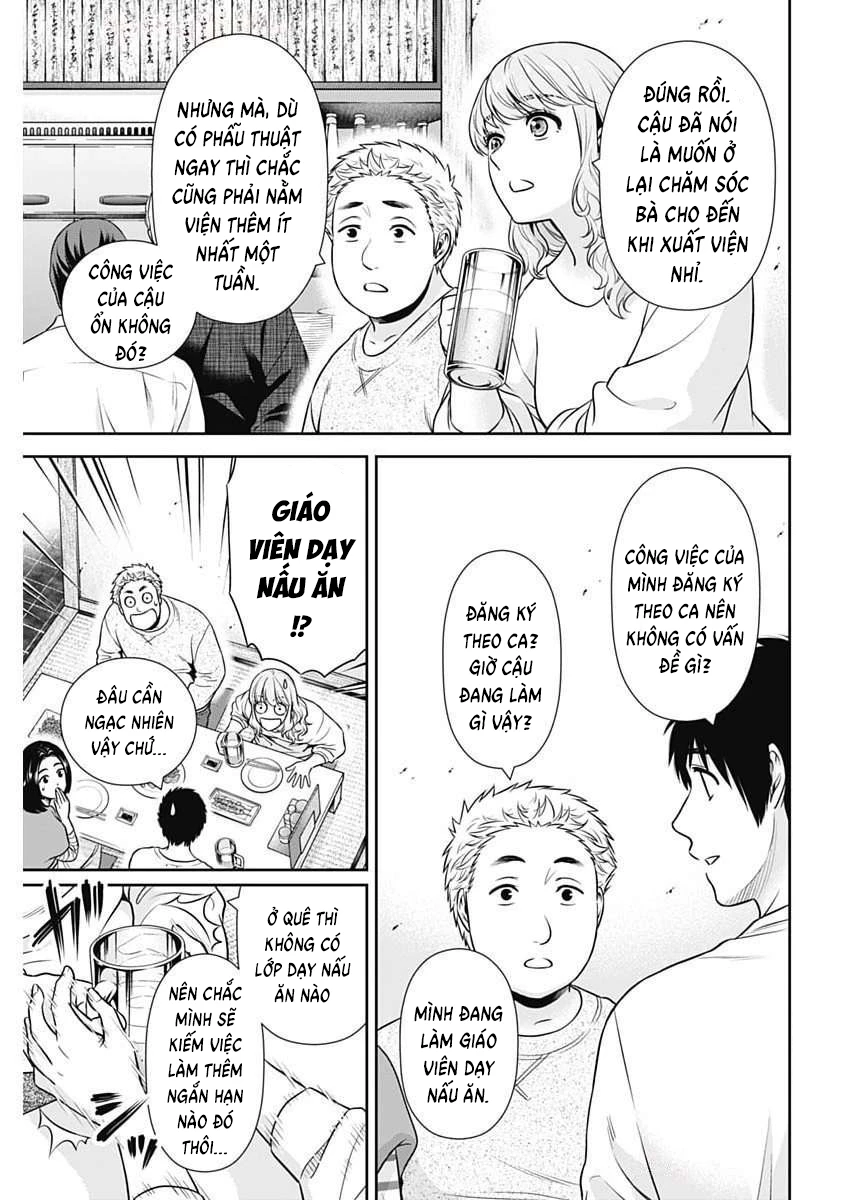 Chúng Ta Sống Chung Với Nhau Đi? Chapter 41 - 5