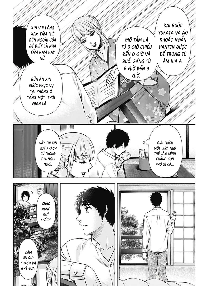 Chúng Ta Sống Chung Với Nhau Đi? Chapter 41 - 14