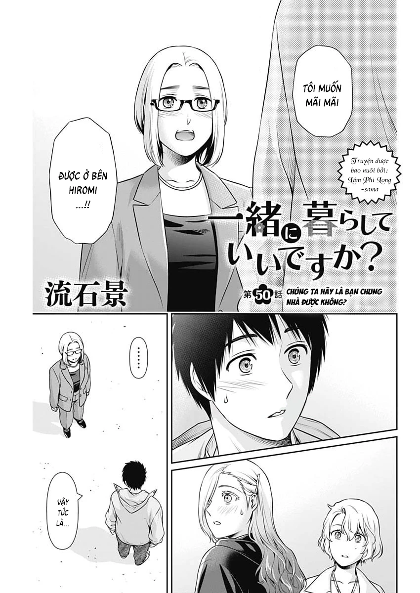 Chúng Ta Sống Chung Với Nhau Đi? Chapter 50 - 3