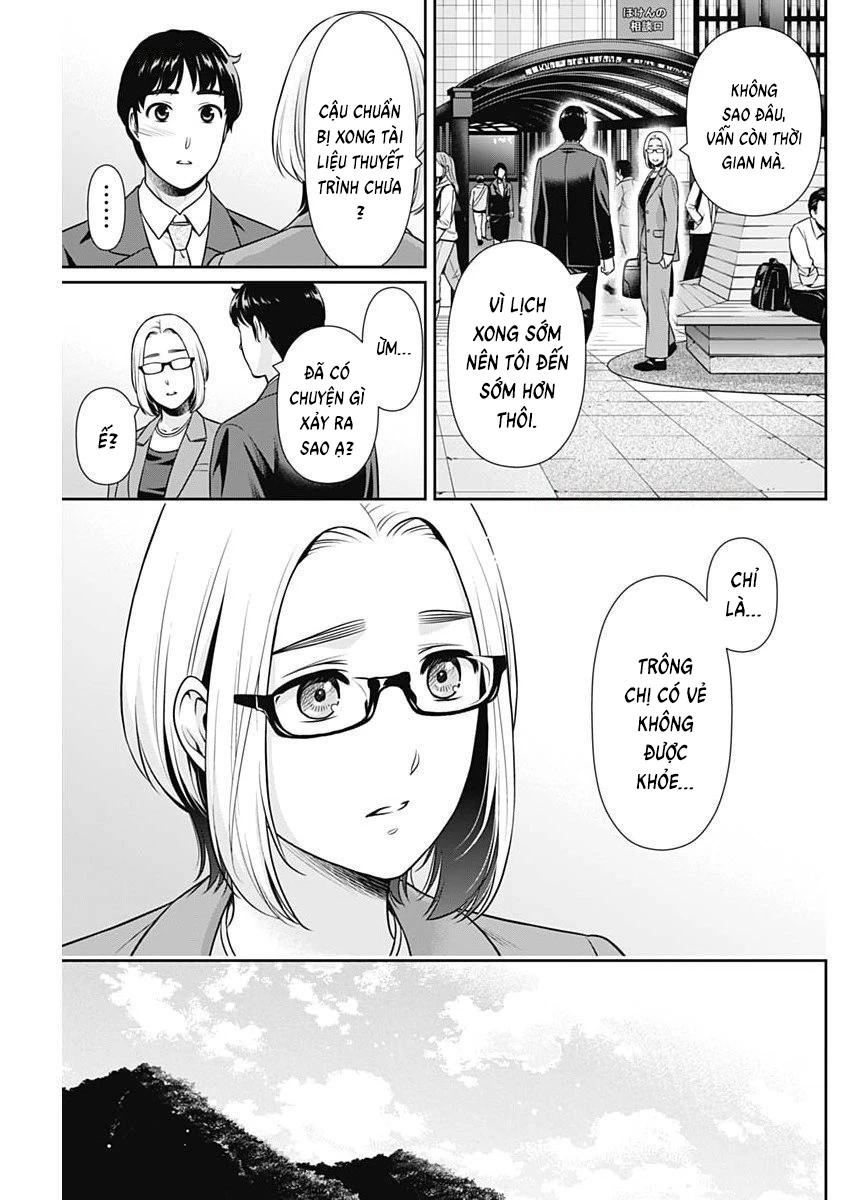 Chúng Ta Sống Chung Với Nhau Đi? Chapter 50 - 9