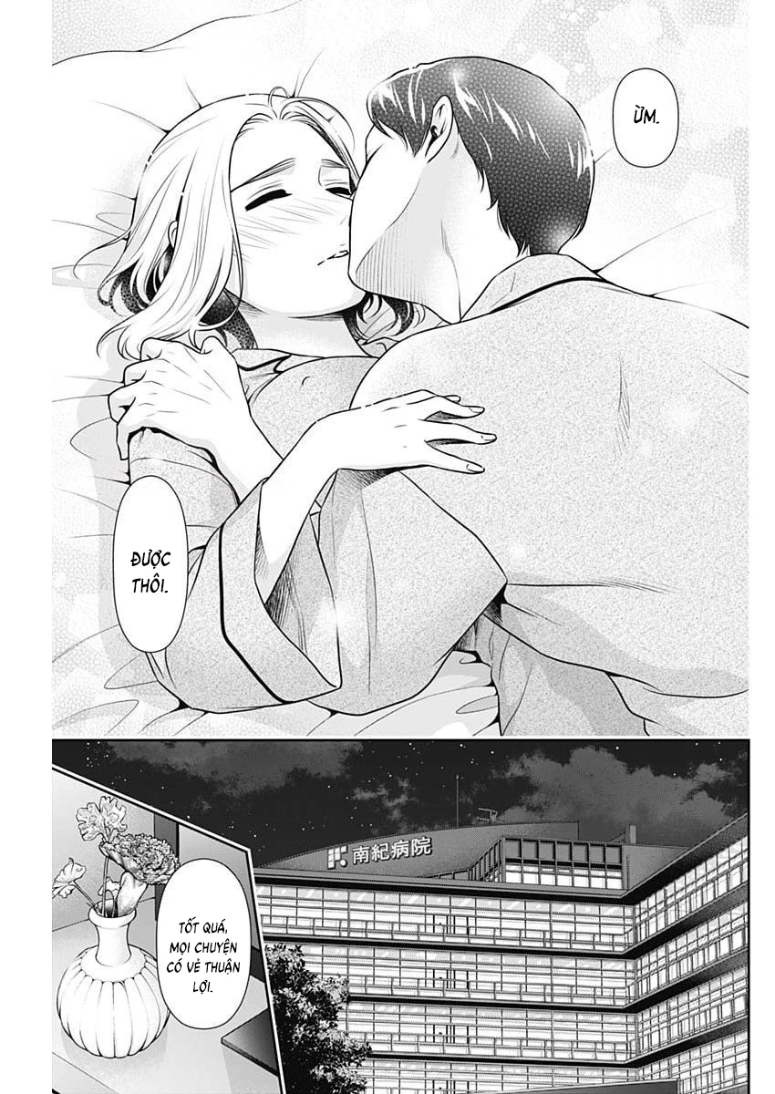 Chúng Ta Sống Chung Với Nhau Đi? Chapter 50 - 21