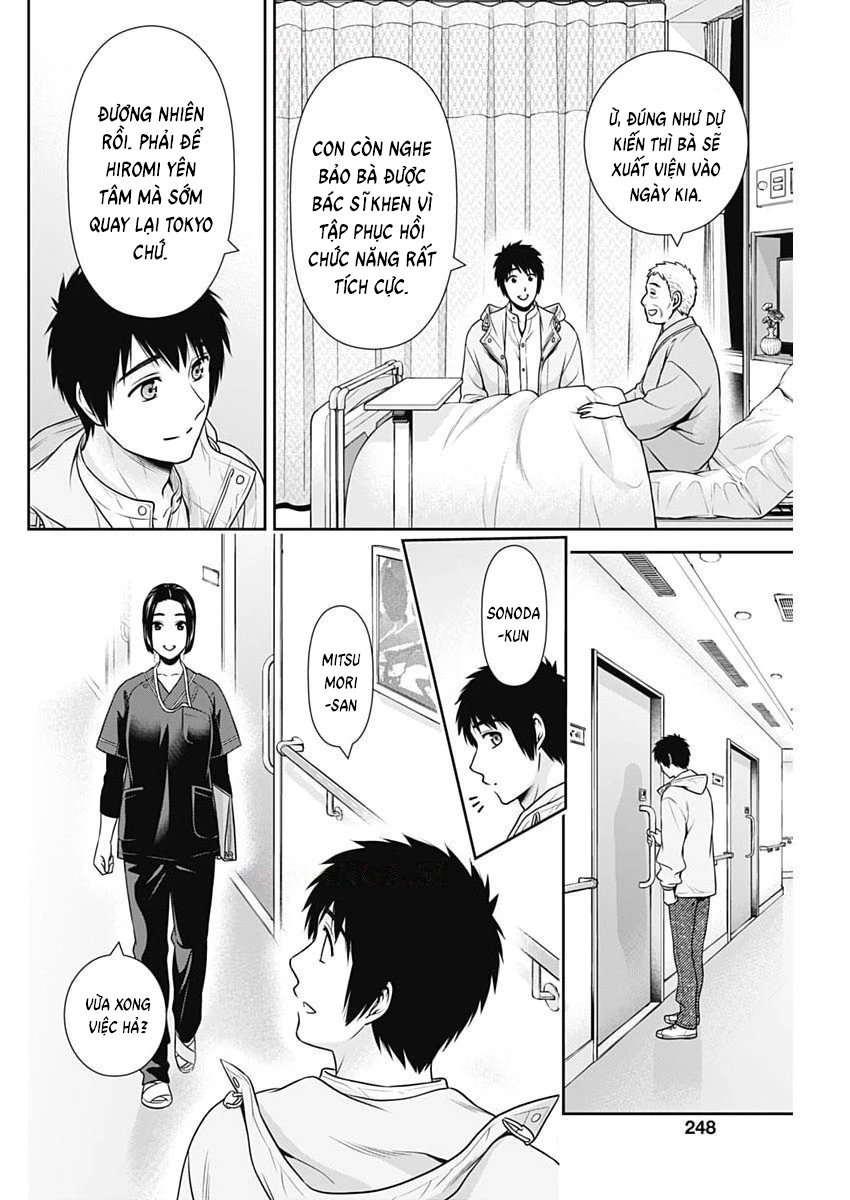 Chúng Ta Sống Chung Với Nhau Đi? Chapter 50 - 22