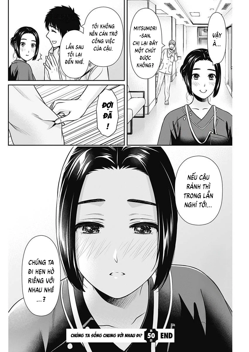 Chúng Ta Sống Chung Với Nhau Đi? Chapter 50 - 24