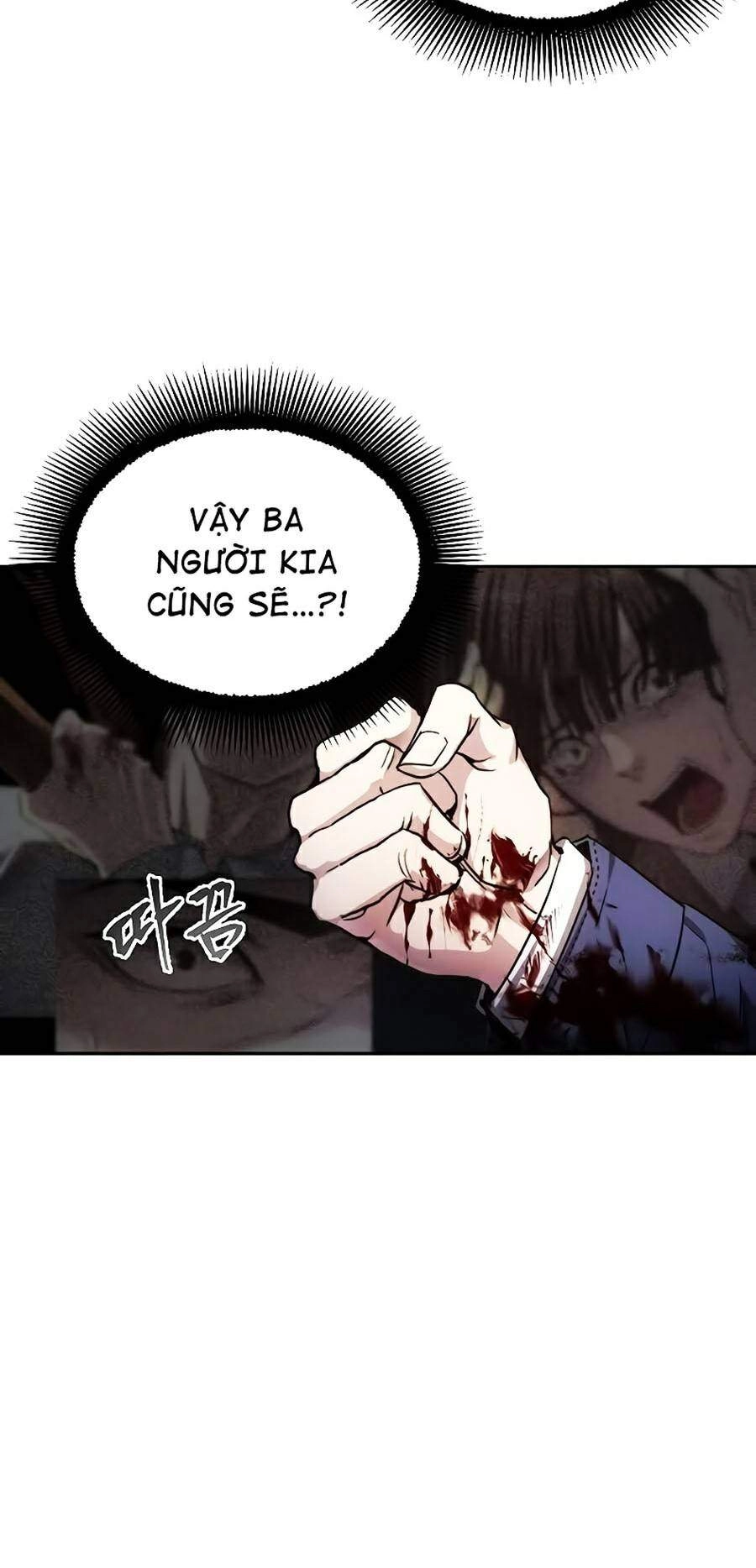 Tao Là Ác Nhân Chapter 2 - 13