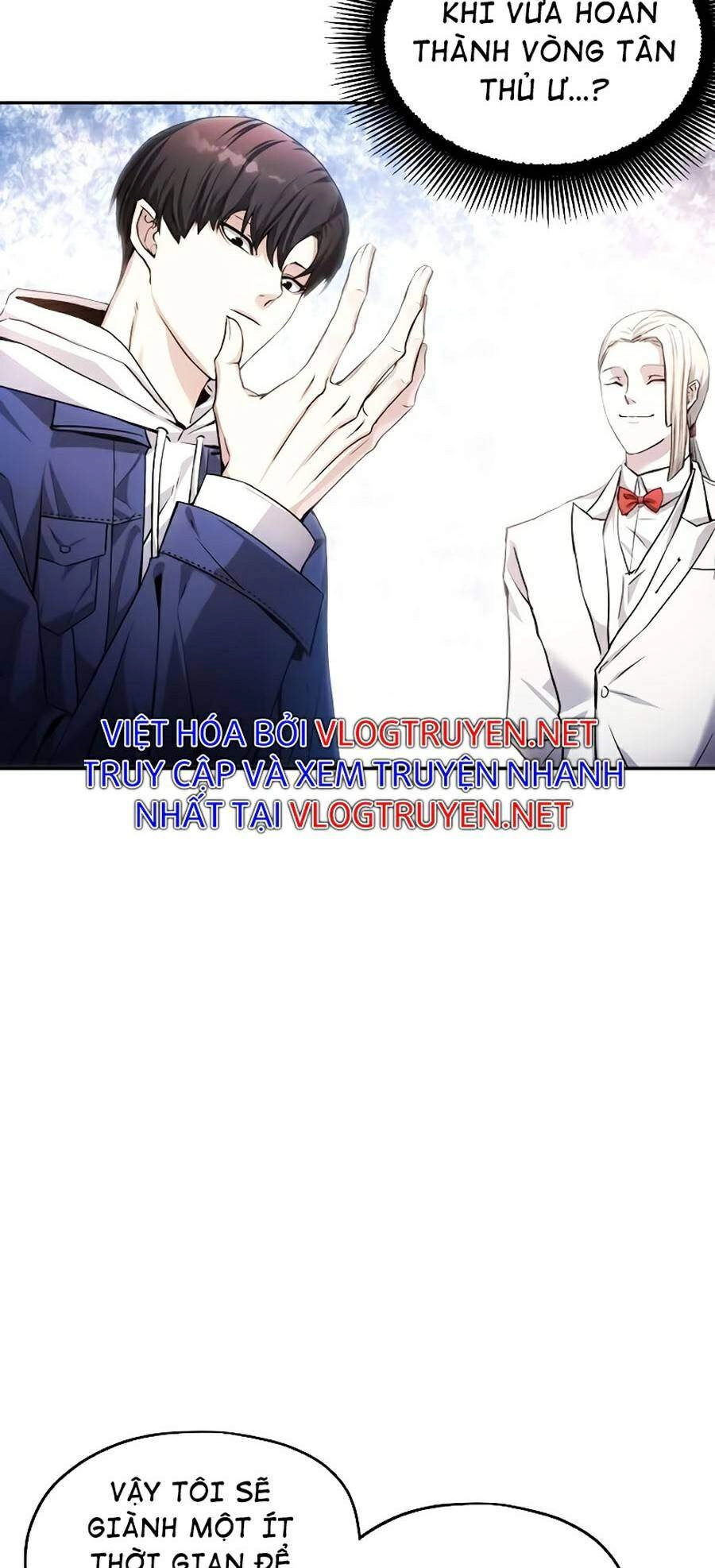 Tao Là Ác Nhân Chapter 2 - 17