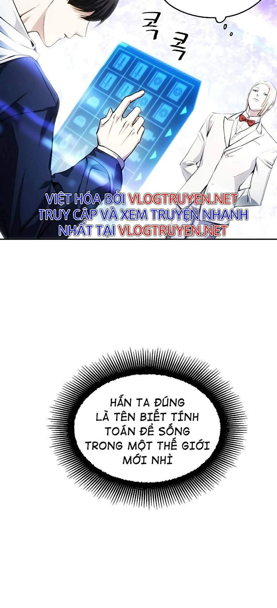 Tao Là Ác Nhân Chapter 2 - 21