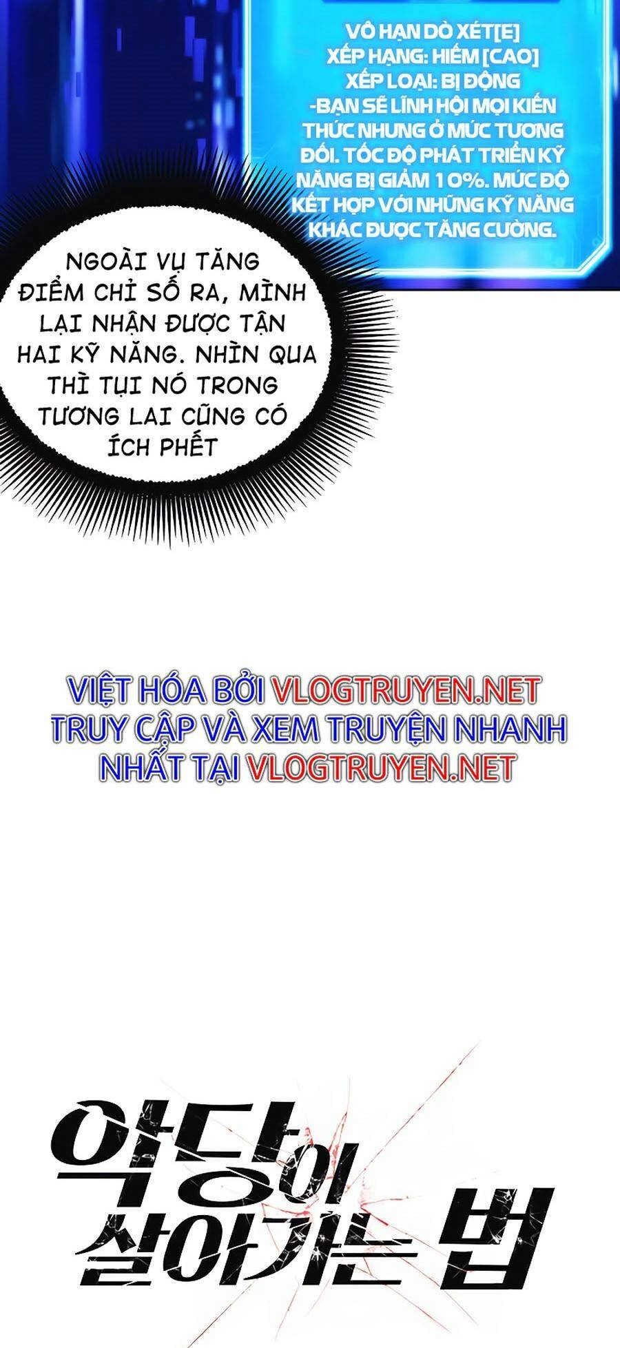 Tao Là Ác Nhân Chapter 4 - 21