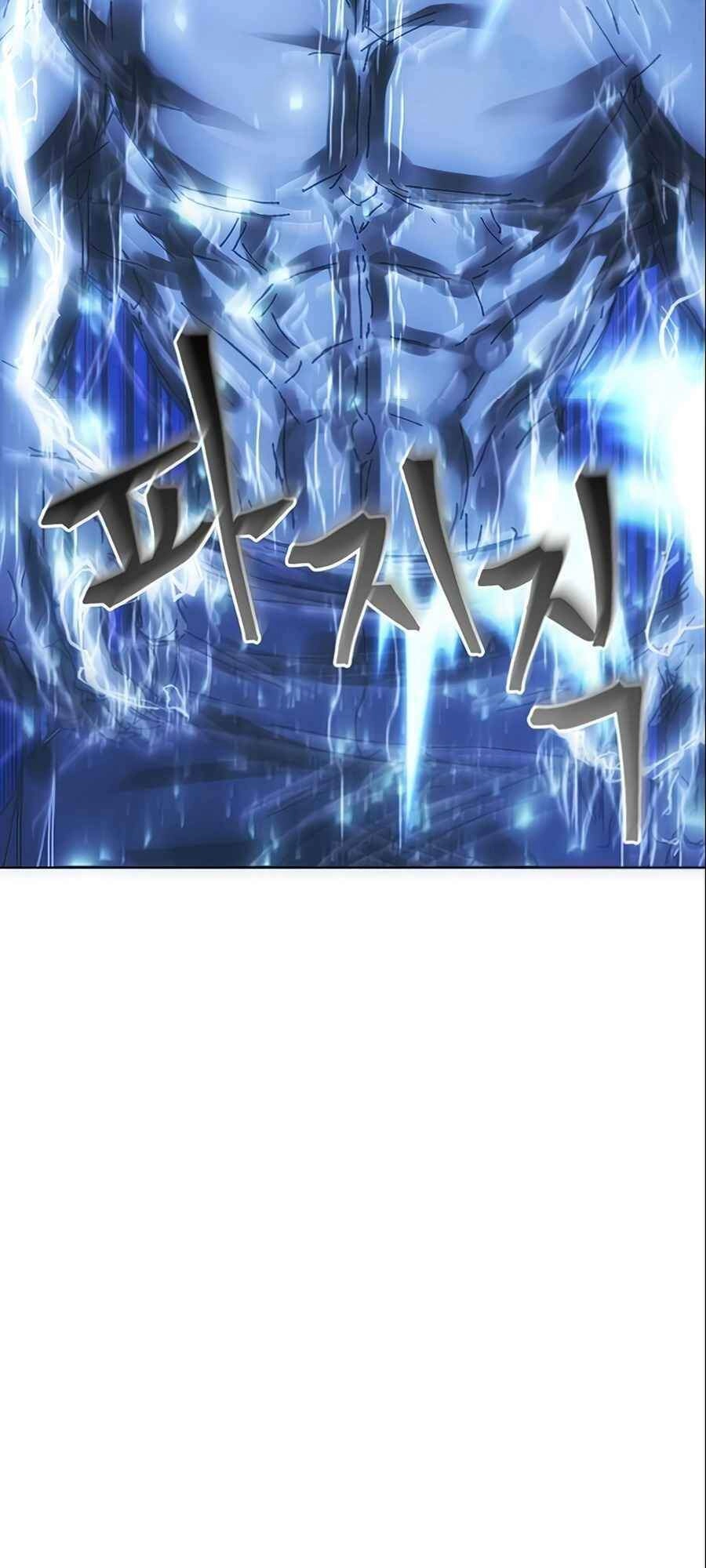 Tao Là Ác Nhân Chapter 10 - 16