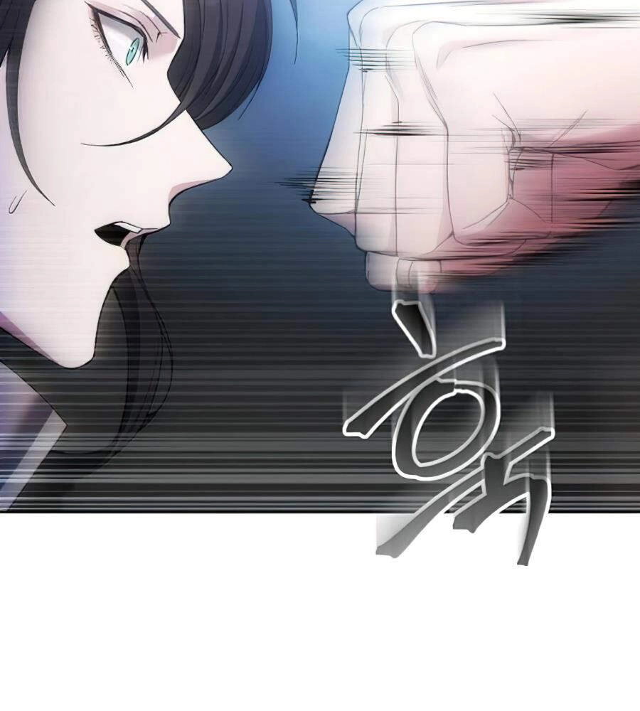 Tao Là Ác Nhân Chapter 19 - 19