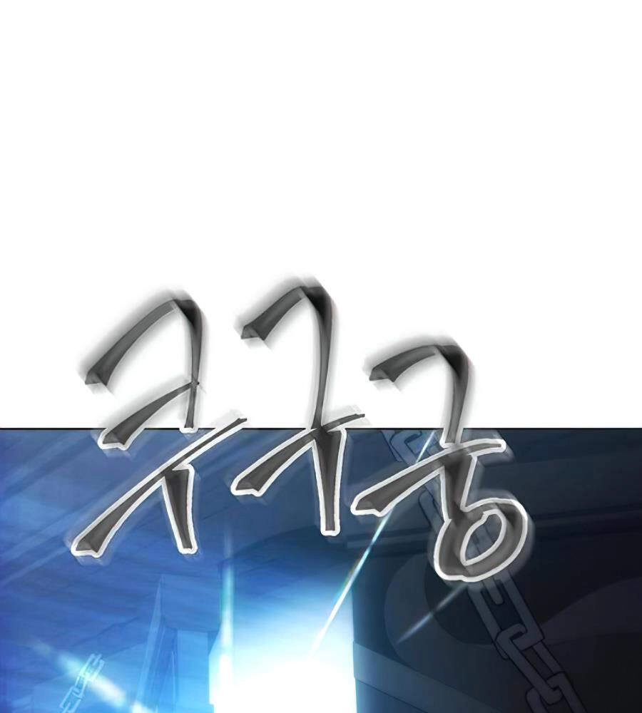 Tao Là Ác Nhân Chapter 19 - 96