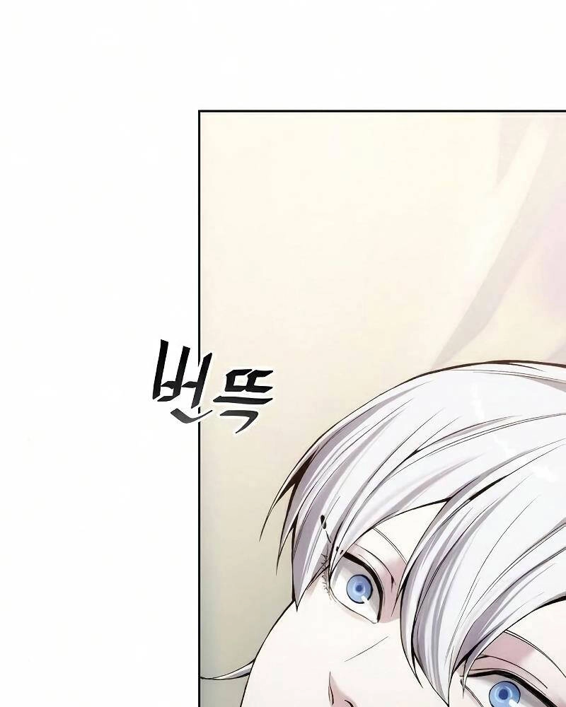 Tao Là Ác Nhân Chapter 25 - 18