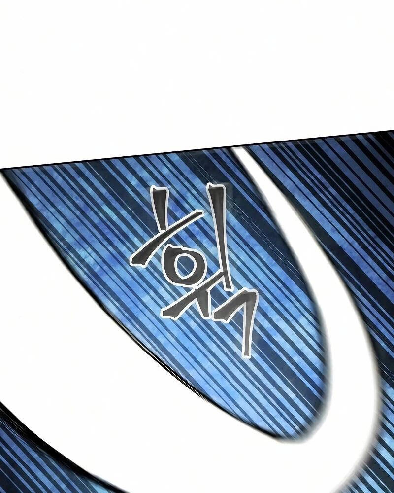 Tao Là Ác Nhân Chapter 25 - 96