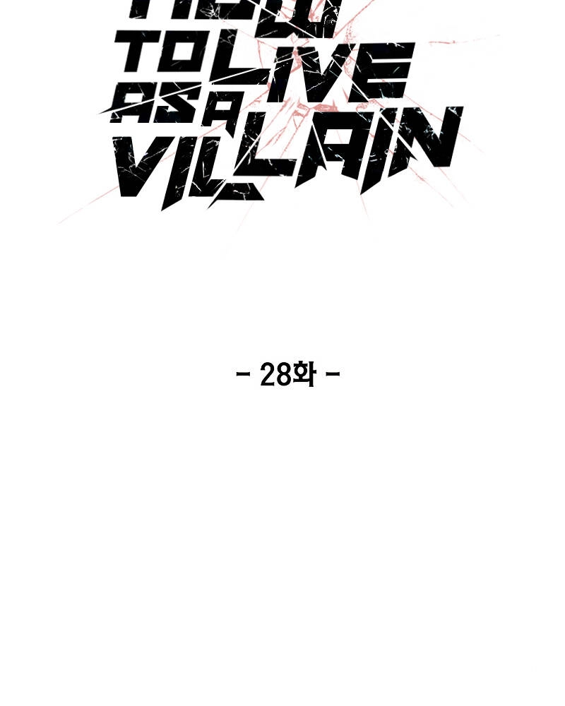 Tao Là Ác Nhân Chapter 28 - 15