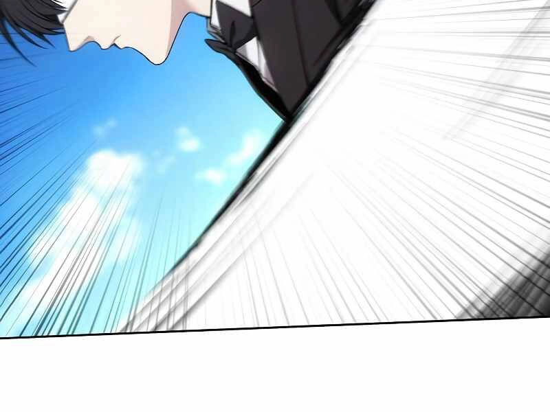 Tao Là Ác Nhân Chapter 35 - 12