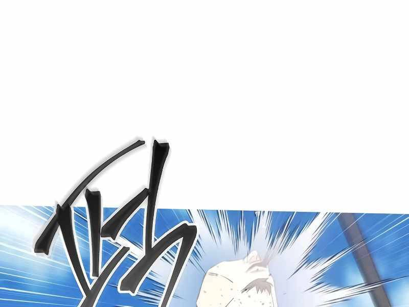 Tao Là Ác Nhân Chapter 35 - 44