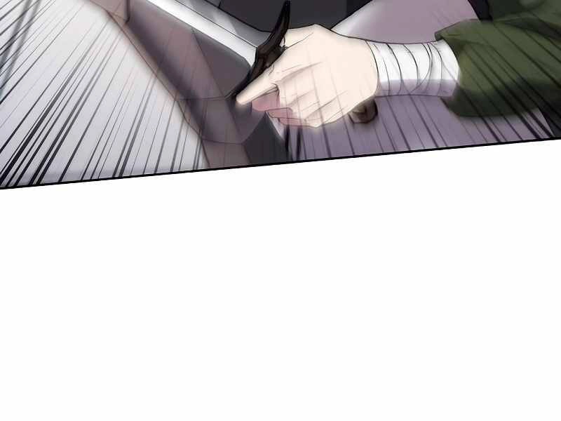 Tao Là Ác Nhân Chapter 35 - 63