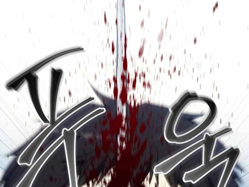 Tao Là Ác Nhân Chapter 35 - 72