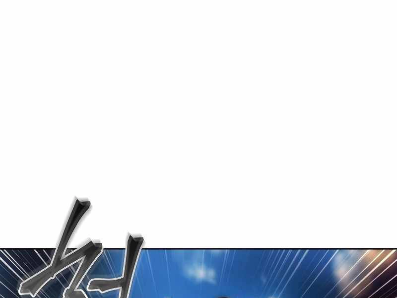 Tao Là Ác Nhân Chapter 35 - 173