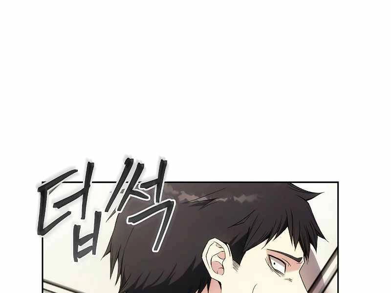 Tao Là Ác Nhân Chapter 35 - 189