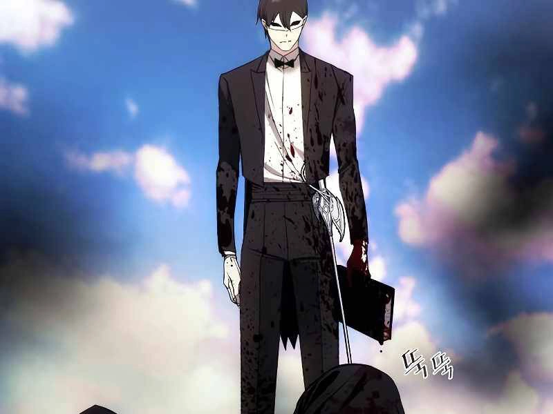 Tao Là Ác Nhân Chapter 36 - 31