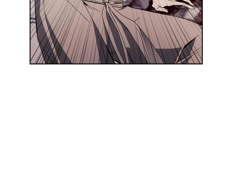 Tao Là Ác Nhân Chapter 36 - 59