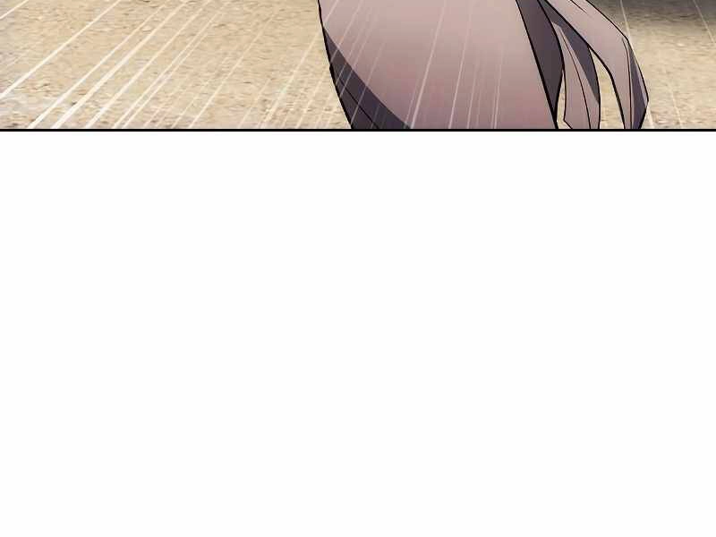 Tao Là Ác Nhân Chapter 36 - 62