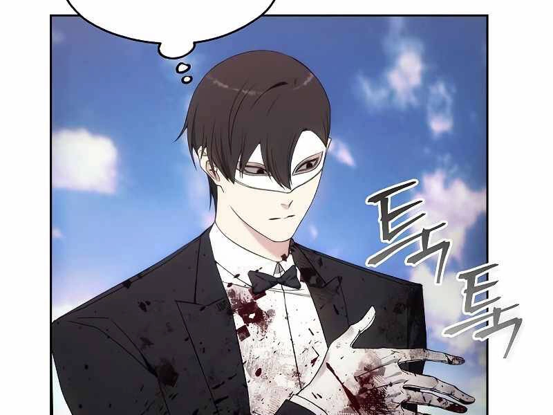 Tao Là Ác Nhân Chapter 36 - 67