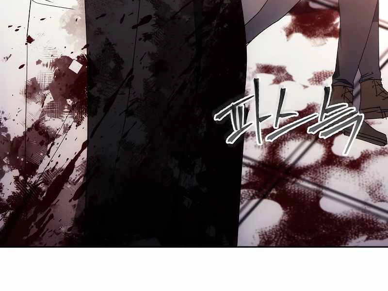 Tao Là Ác Nhân Chapter 36 - 74