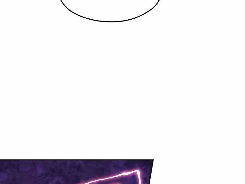 Tao Là Ác Nhân Chapter 36 - 88