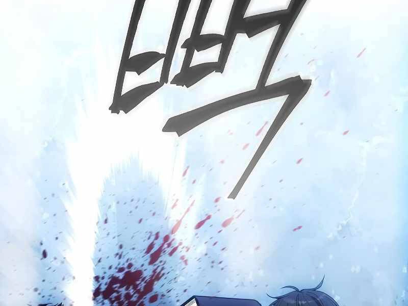 Tao Là Ác Nhân Chapter 36 - 103