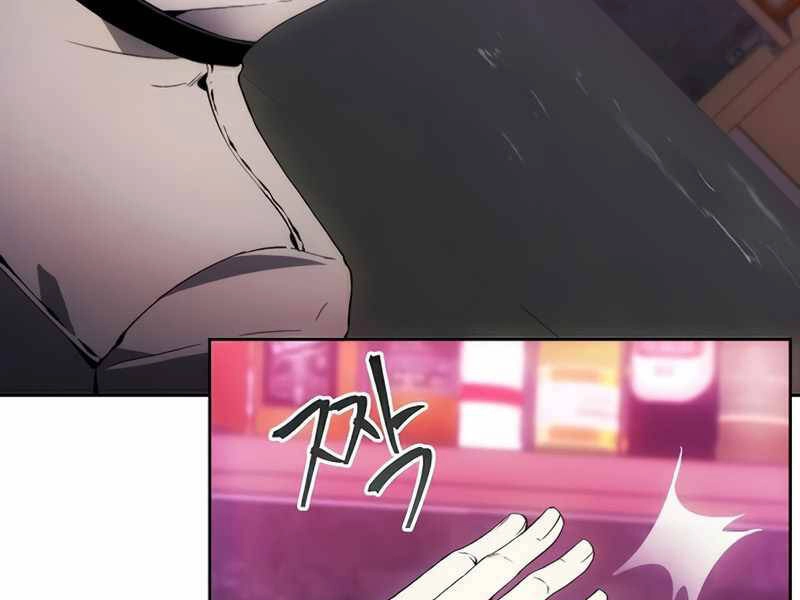 Tao Là Ác Nhân Chapter 37 - 151