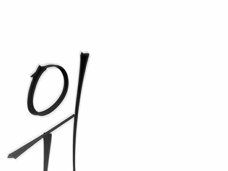 Tao Là Ác Nhân Chapter 37 - 153