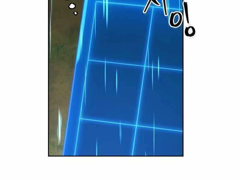 Tao Là Ác Nhân Chapter 37 - 201