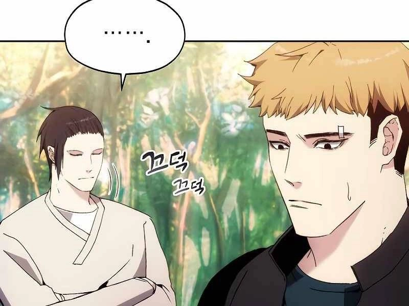 Tao Là Ác Nhân Chapter 39 - 32