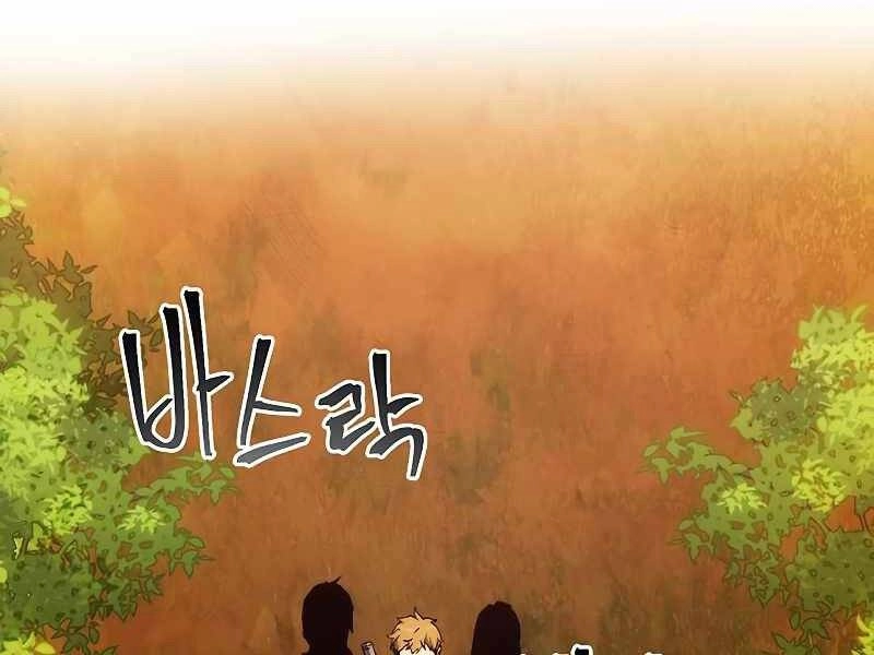 Tao Là Ác Nhân Chapter 39 - 36