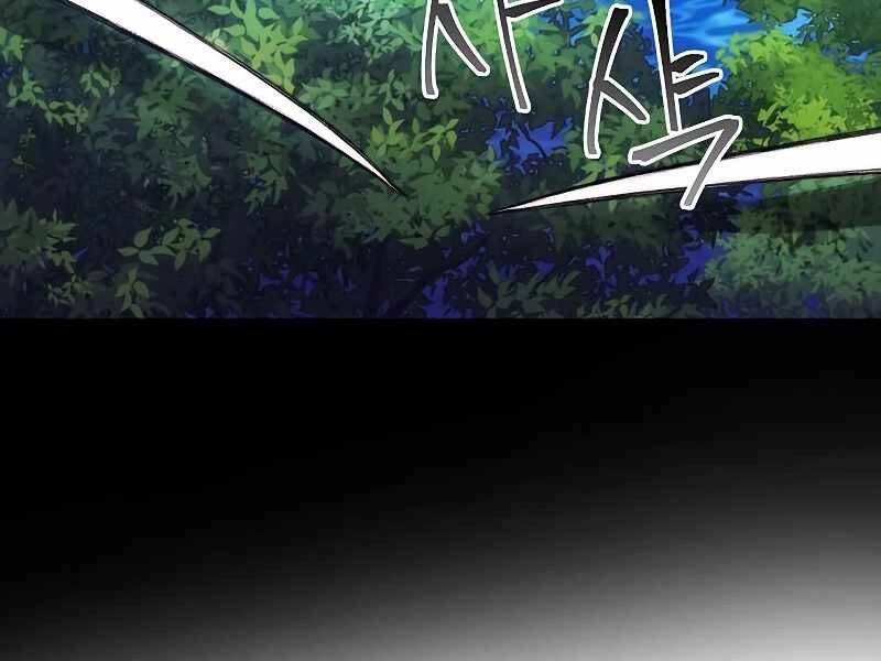 Tao Là Ác Nhân Chapter 39 - 149