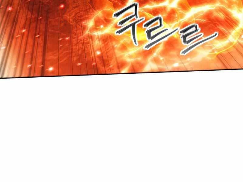 Tao Là Ác Nhân Chapter 46 - 21