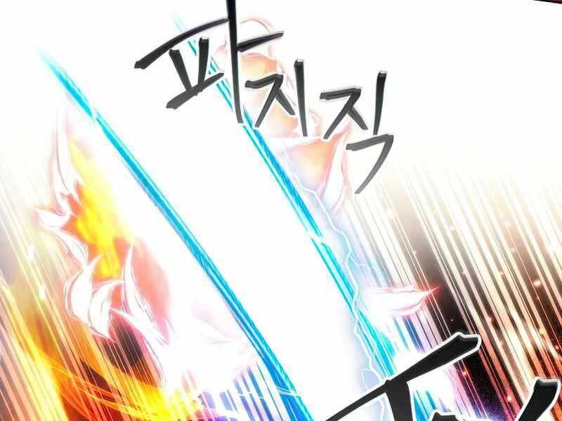 Tao Là Ác Nhân Chapter 46 - 74