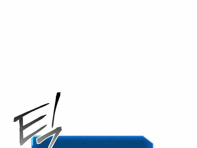 Tao Là Ác Nhân Chapter 49 - 1