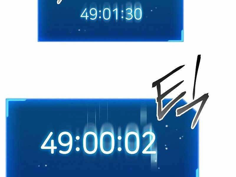 Tao Là Ác Nhân Chapter 49 - 2