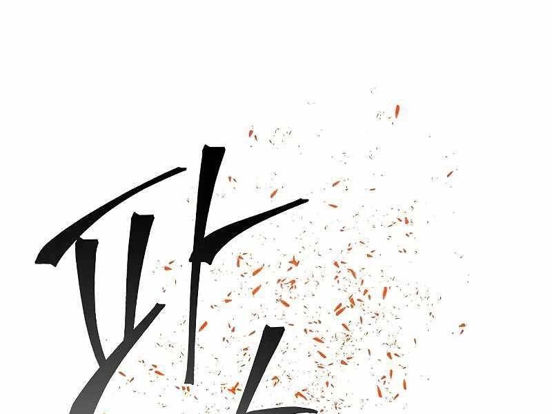 Tao Là Ác Nhân Chapter 49 - 31