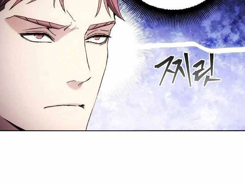 Tao Là Ác Nhân Chapter 49 - 69