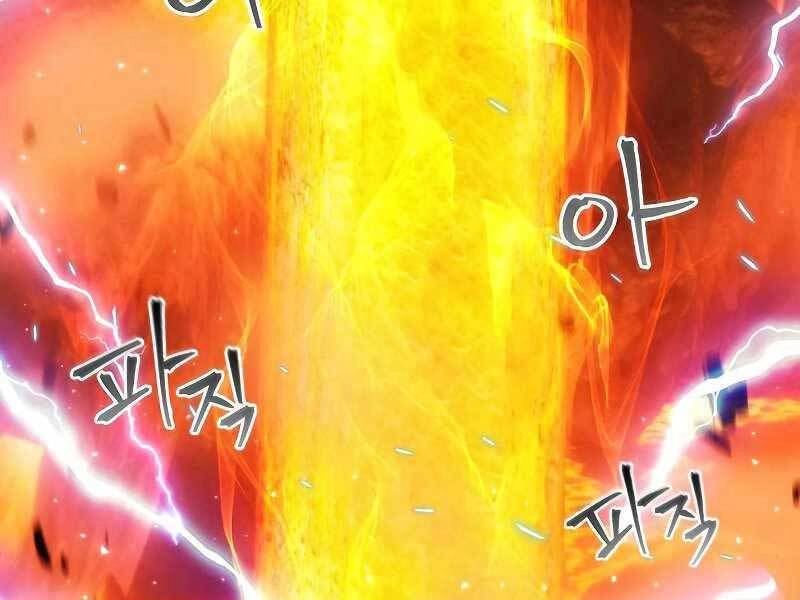 Tao Là Ác Nhân Chapter 49 - 183