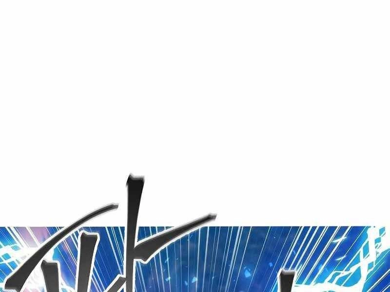 Tao Là Ác Nhân Chapter 49 - 211