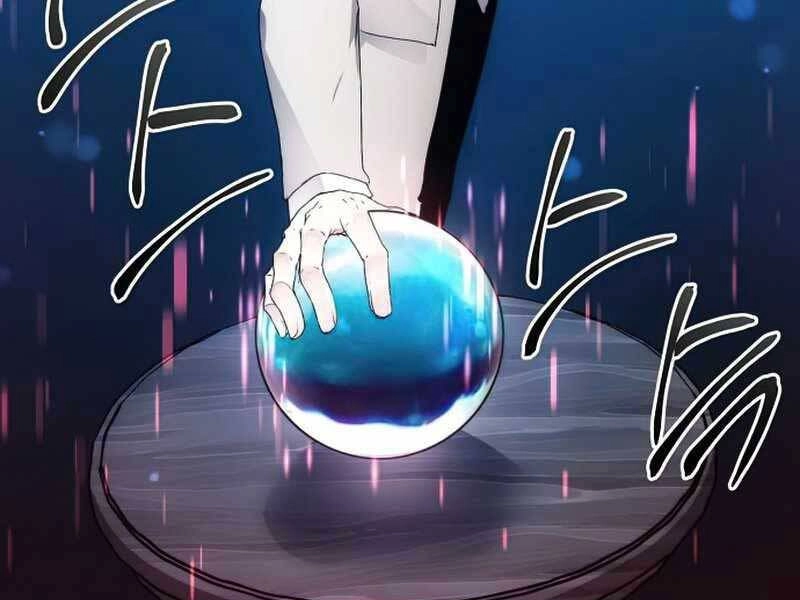 Tao Là Ác Nhân Chapter 53 - 31