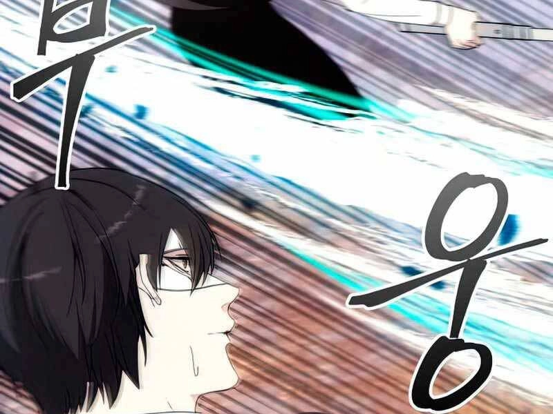 Tao Là Ác Nhân Chapter 56 - 69