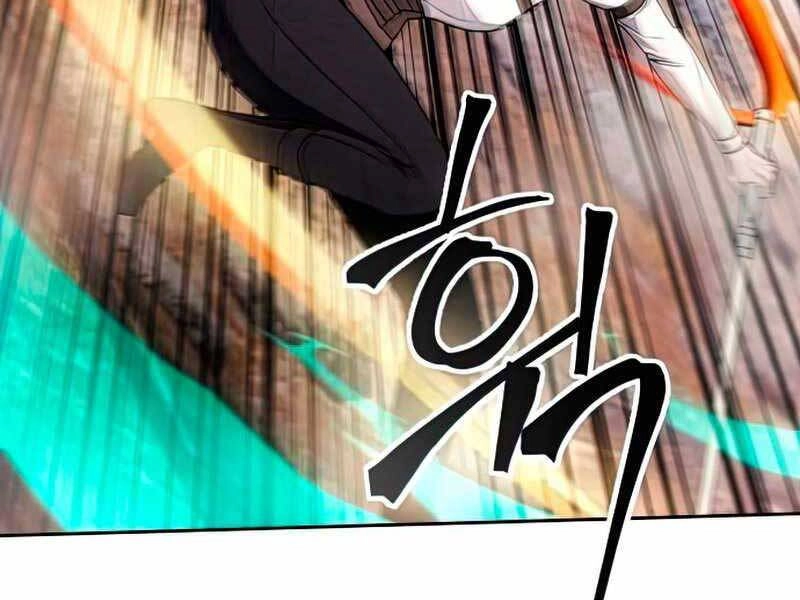 Tao Là Ác Nhân Chapter 56 - 82