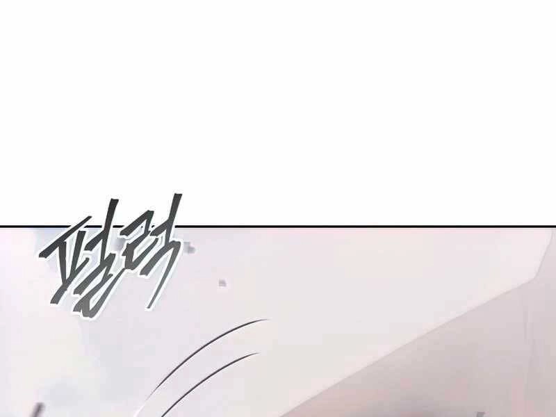 Tao Là Ác Nhân Chapter 56 - 147