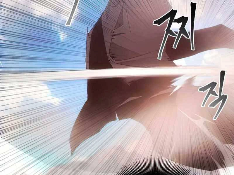 Tao Là Ác Nhân Chapter 56 - 154