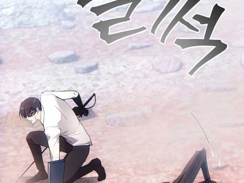 Tao Là Ác Nhân Chapter 56 - 191